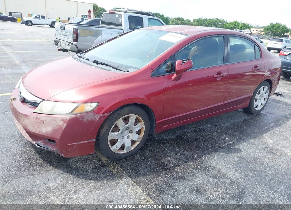 2010 HONDA CIVIC LX VIN: 2HGFA1F57AH568633