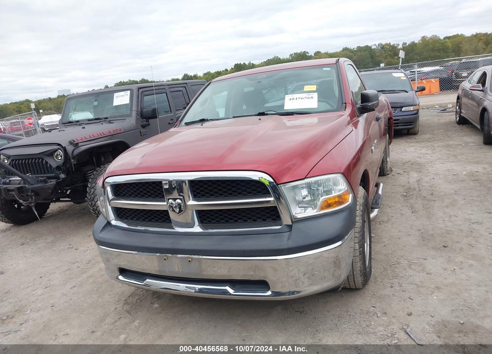 2011 RAM 1500 ST VIN: 3D7JB1EP4BG531569