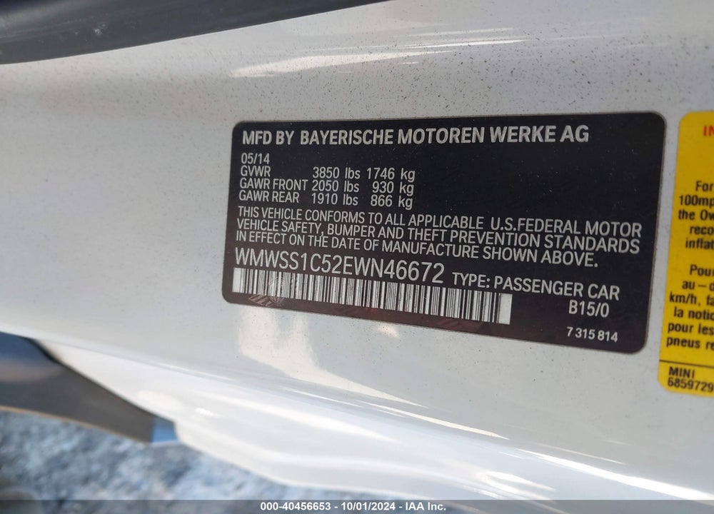2014 MINI PACEMAN COOPER VIN: WMWSS1C52EWN46672