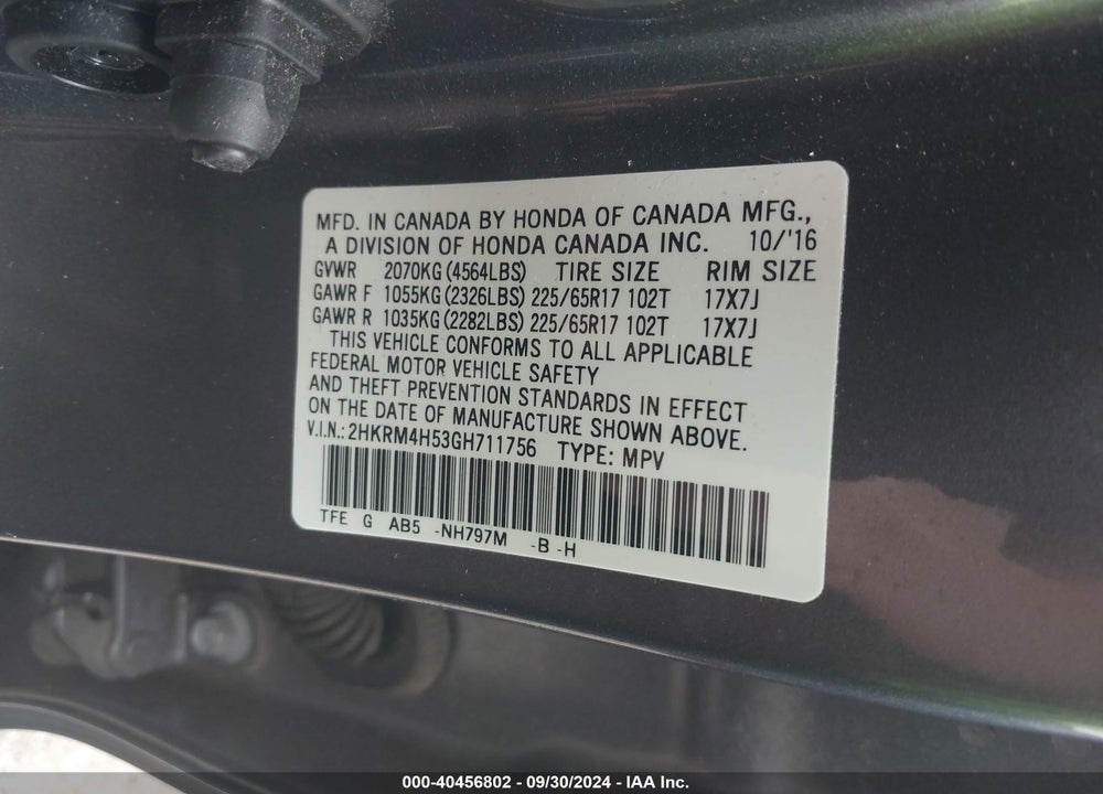 2016 HONDA CR-V EX VIN: 2HKRM4H53GH711756
