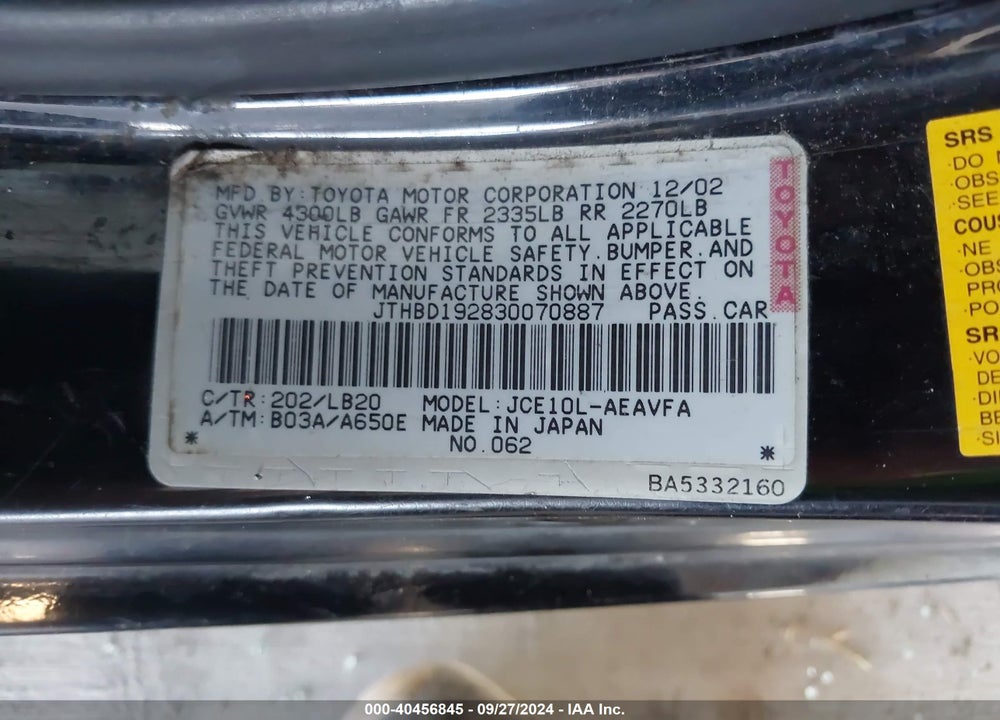 2003 LEXUS IS 300 VIN: JTHBD192830070887
