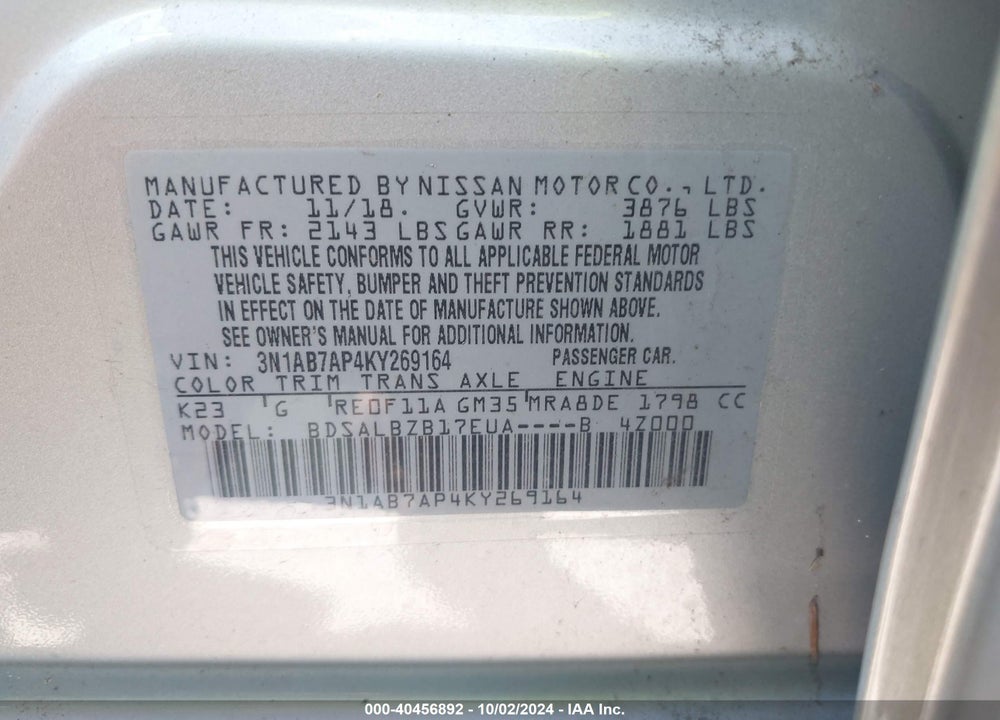 2019 NISSAN SENTRA S VIN: 3N1AB7AP4KY269164