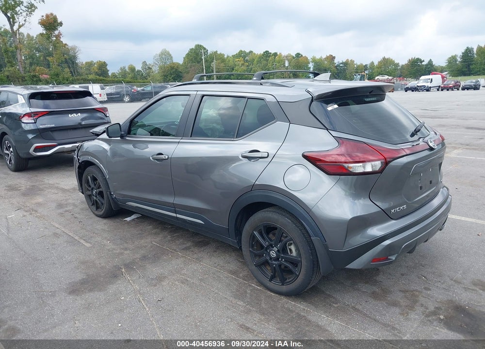 2021 NISSAN KICKS SR XTRONIC CVT VIN: 3N1CP5DV9ML506112