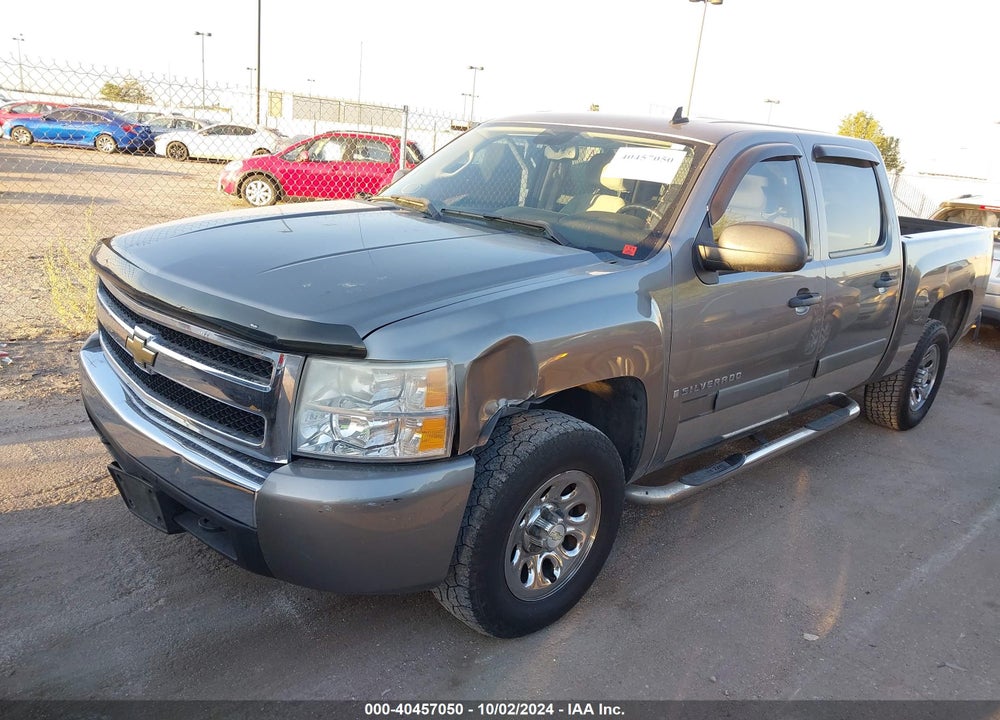 2007 CHEVROLET SILVERADO 1500 LT1 VIN: 3GCEK13C37G512465