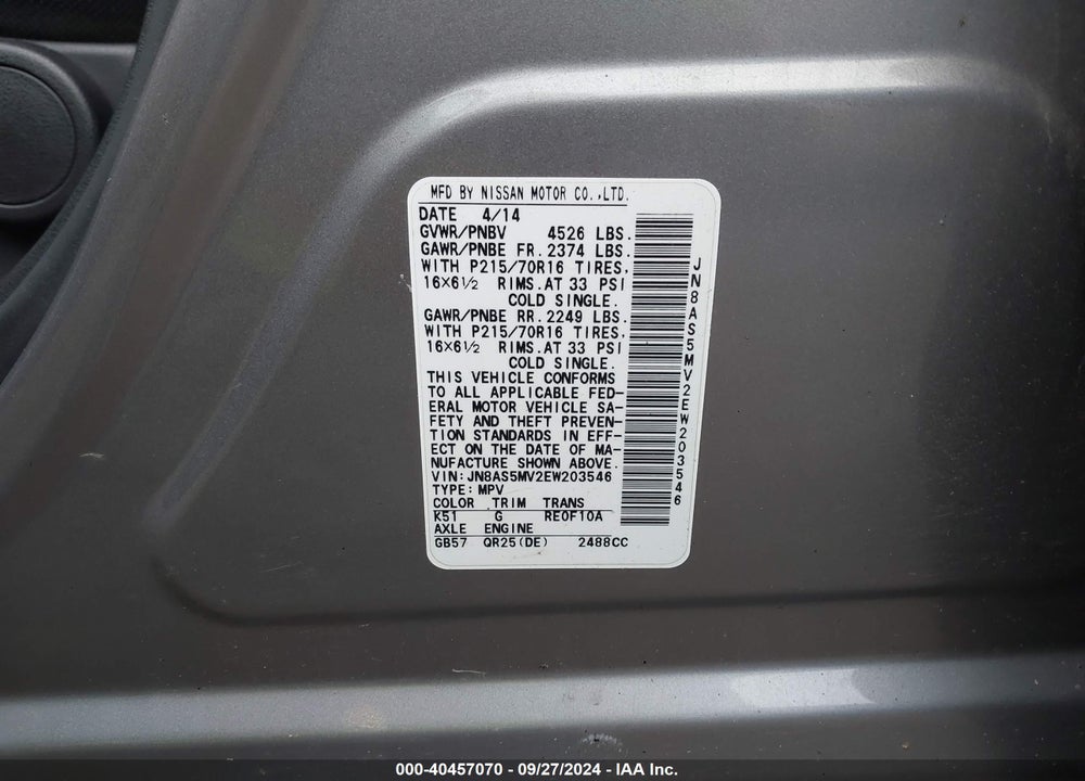 2014 NISSAN ROGUE SELECT S VIN: JN8AS5MV2EW203546