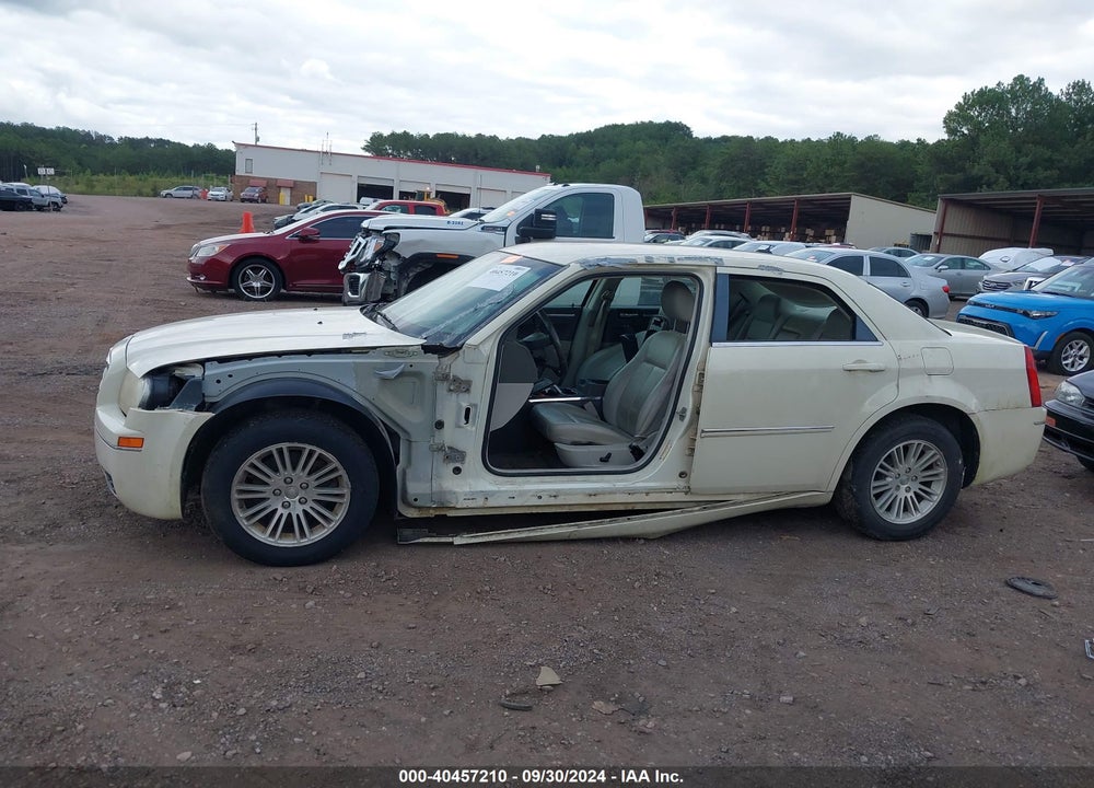2008 CHRYSLER 300 TOURING VIN: 2C3KA53G98H102808