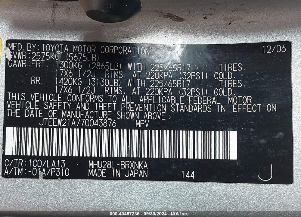 2007 TOYOTA HIGHLANDER HYBRID LIMITED V6 VIN: JTEEW21A770043876
