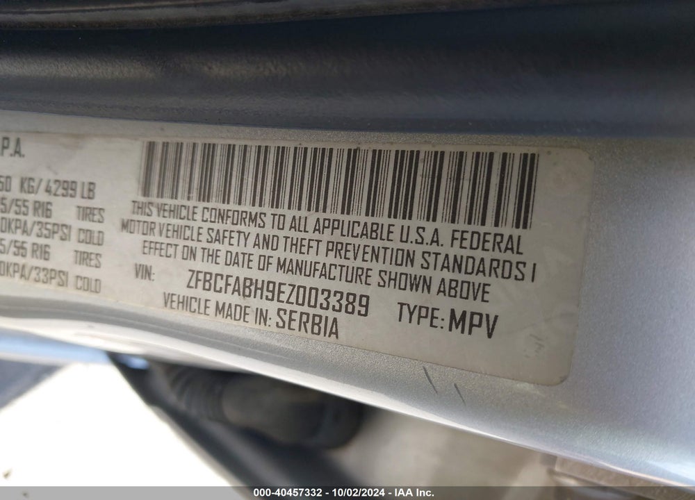 2014 FIAT 500L EASY VIN: ZFBCFABH9EZ003389