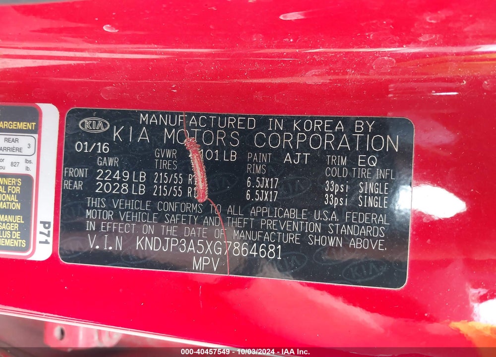 2016 KIA SOUL VIN: KNDJP3A5XG7864681