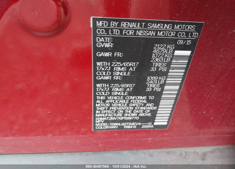 2016 NISSAN ROGUE SV VIN: KNMAT2MV7GP599770