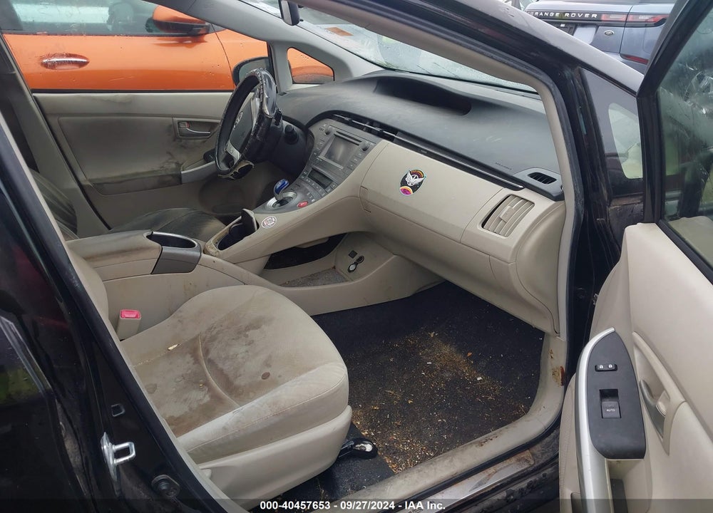 2012 TOYOTA PRIUS THREE VIN: JTDKN3DU6C5389923