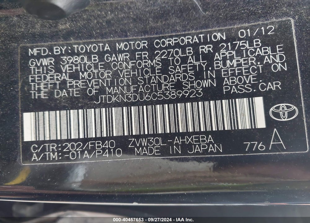 2012 TOYOTA PRIUS THREE VIN: JTDKN3DU6C5389923