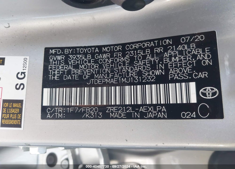 2021 TOYOTA COROLLA LE VIN: JTDEPMAE1MJ131232
