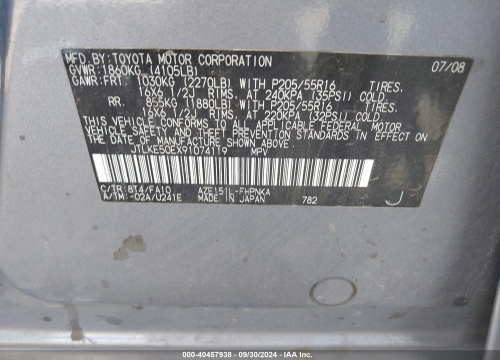 2009 SCION XB VIN: JTLKE50EX91074119