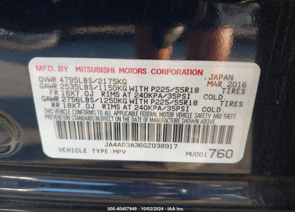 2016 MITSUBISHI OUTLANDER SE VIN: JA4AD3A36GZ038917