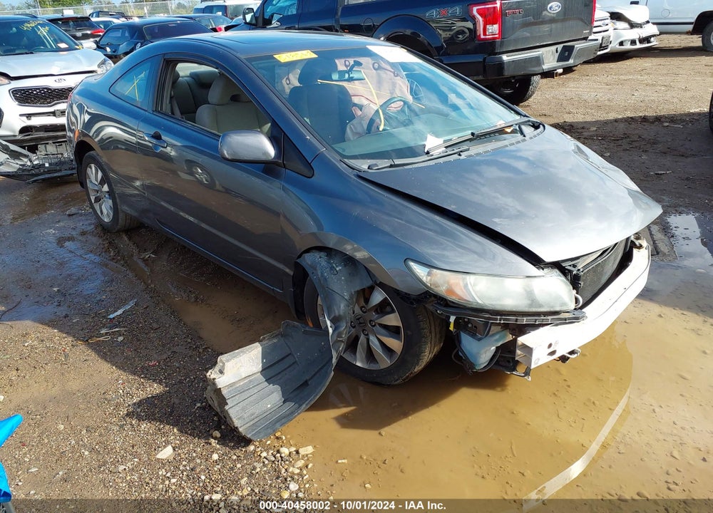 2011 HONDA CIVIC EX VIN: 2HGFG1B82BH518562