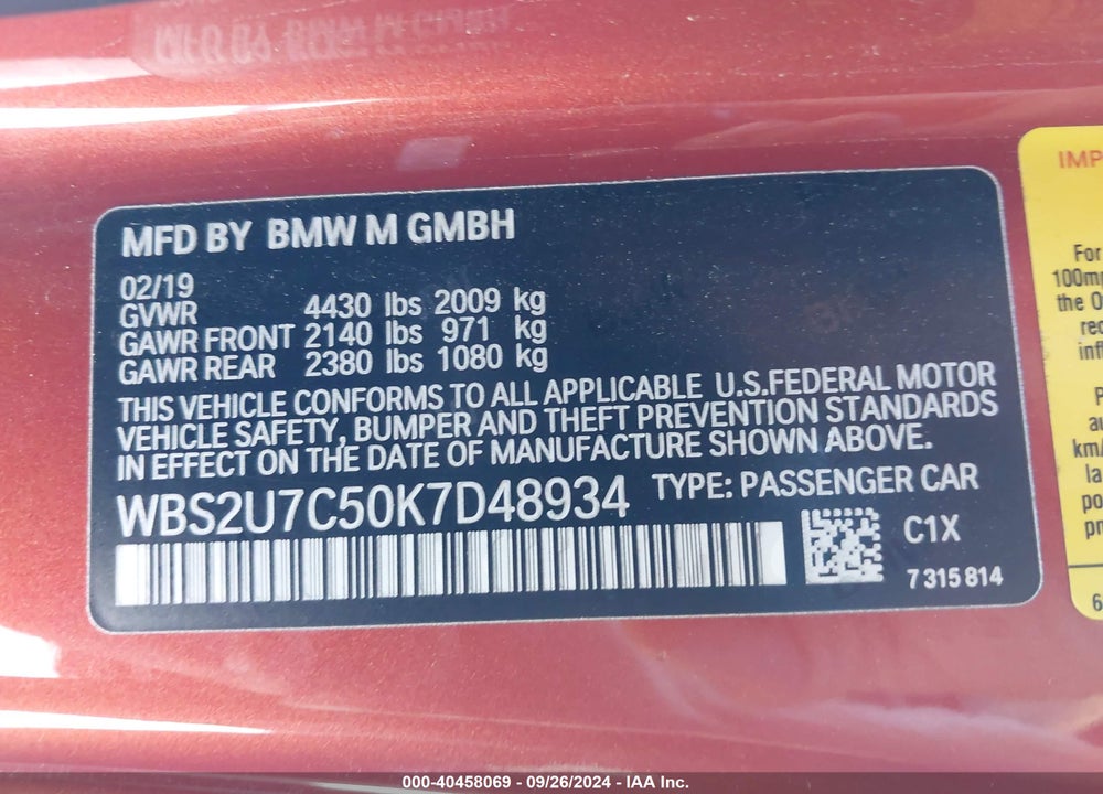 2019 BMW M2 COMPETITION VIN: WBS2U7C50K7D48934