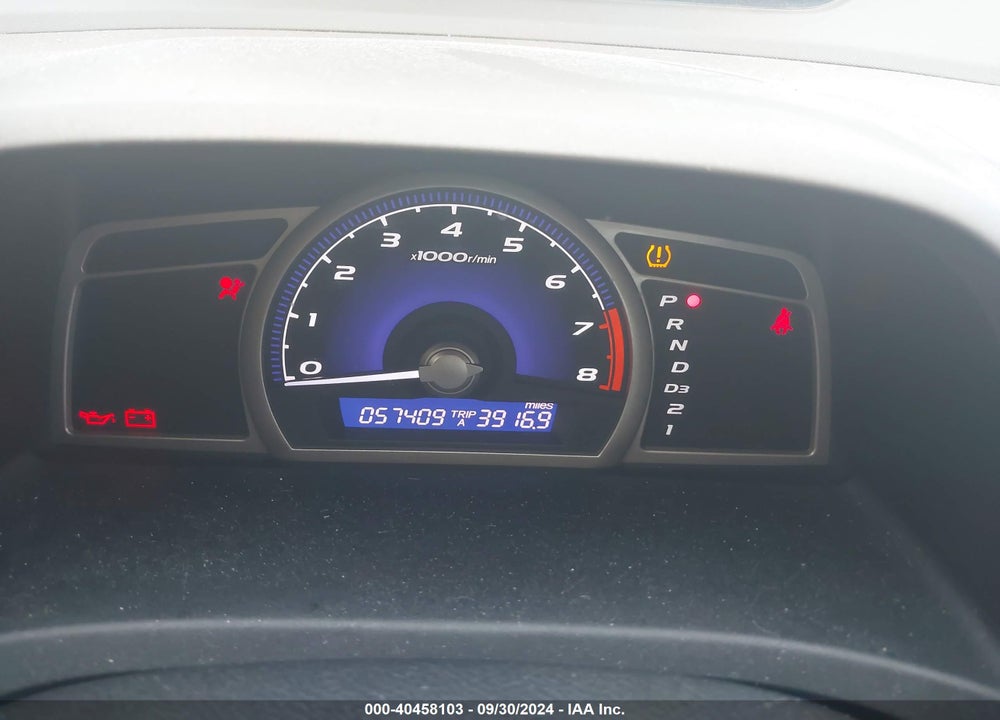 2008 HONDA CIVIC EX VIN: 1HGFA168X8L108907