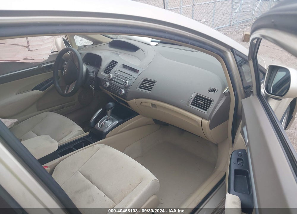 2008 HONDA CIVIC EX VIN: 1HGFA168X8L108907