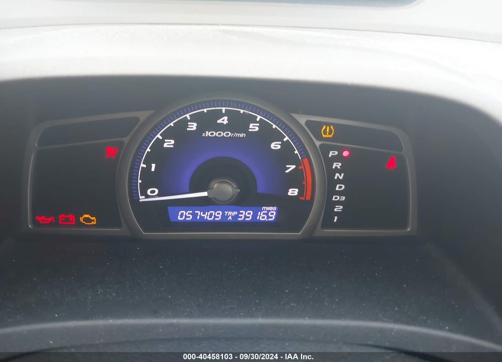 2008 HONDA CIVIC EX VIN: 1HGFA168X8L108907