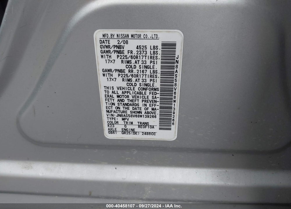 2008 NISSAN ROGUE SL VIN: JN8AS58V68W139266