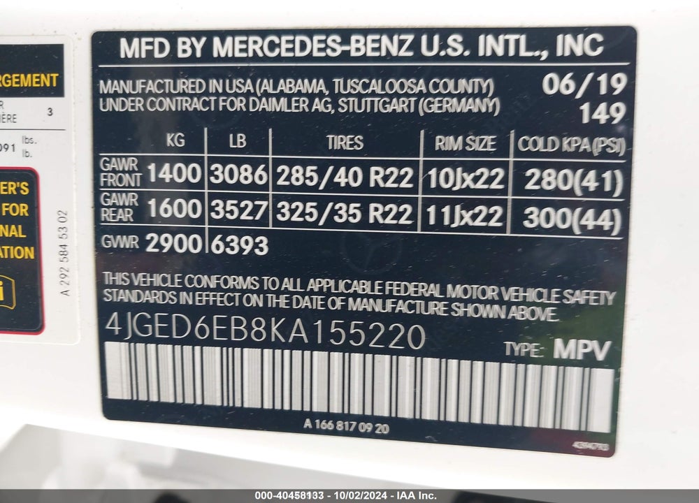 2019 MERCEDES-BENZ AMG GLE 43 COUPE 4MATIC VIN: 4JGED6EB8KA155220