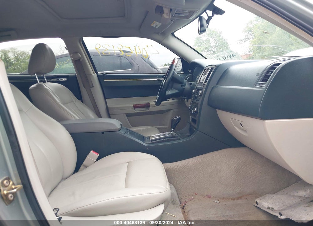 2006 CHRYSLER 300 TOURING VIN: 2C3KA53G26H336527