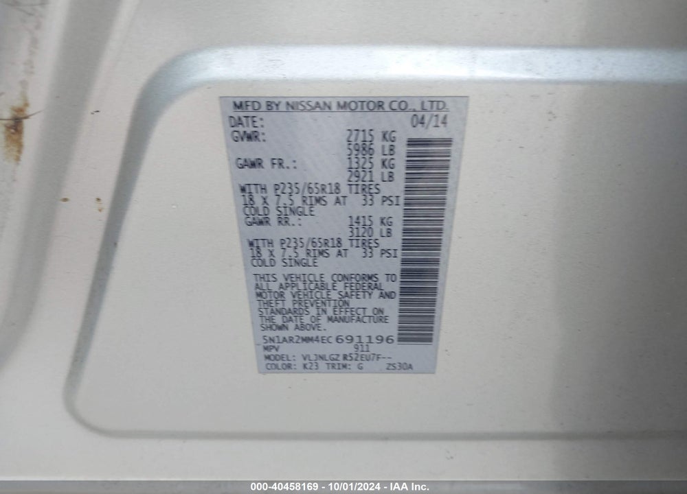 2014 NISSAN PATHFINDER SL VIN: 5N1AR2MM4EC691196