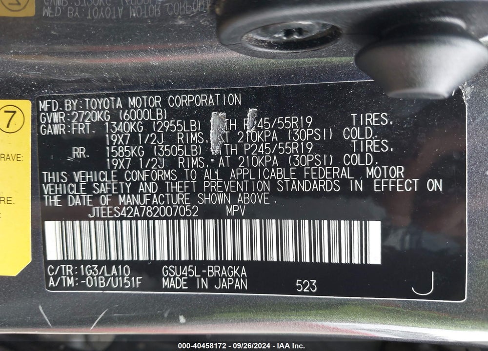 2008 TOYOTA HIGHLANDER LIMITED VIN: JTEES42A782007052