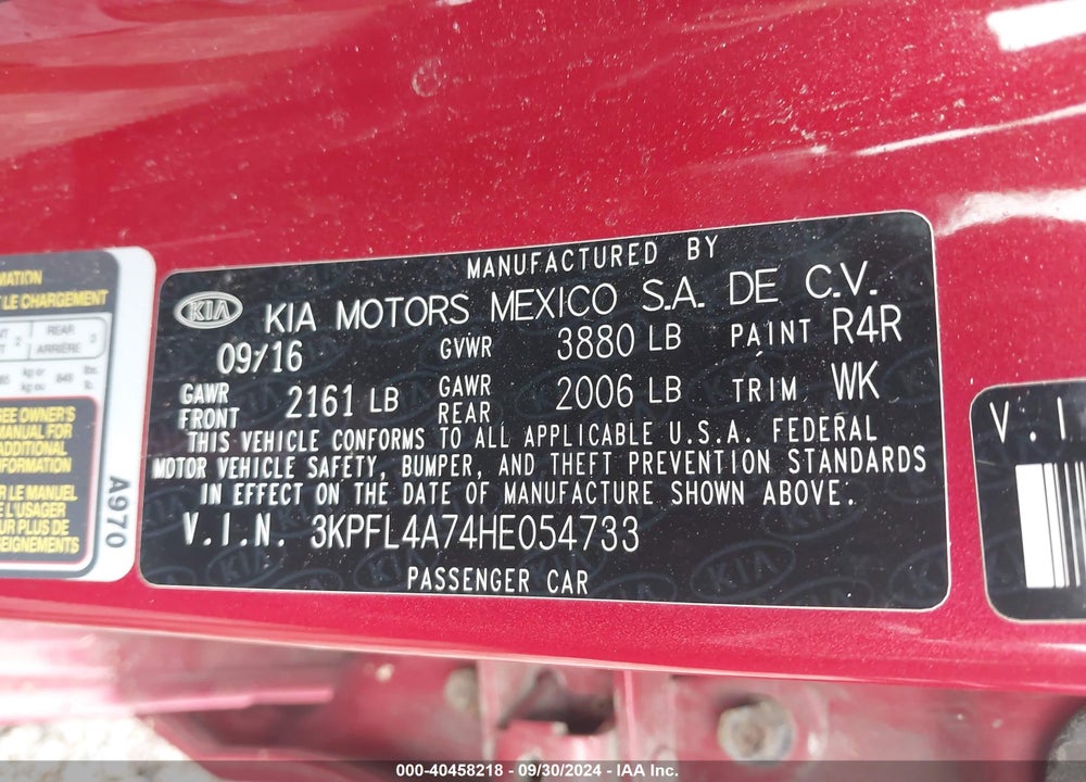 2017 KIA FORTE VIN: 3KPFL4A74HE054733
