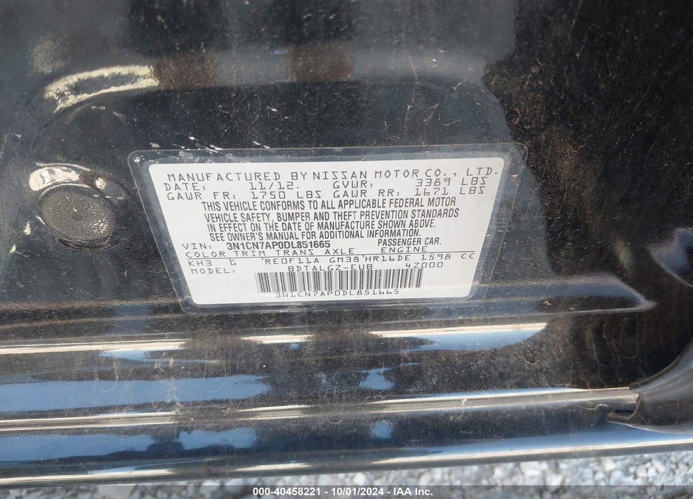 2013 NISSAN VERSA VIN: 3N1CN7AP0DL851665