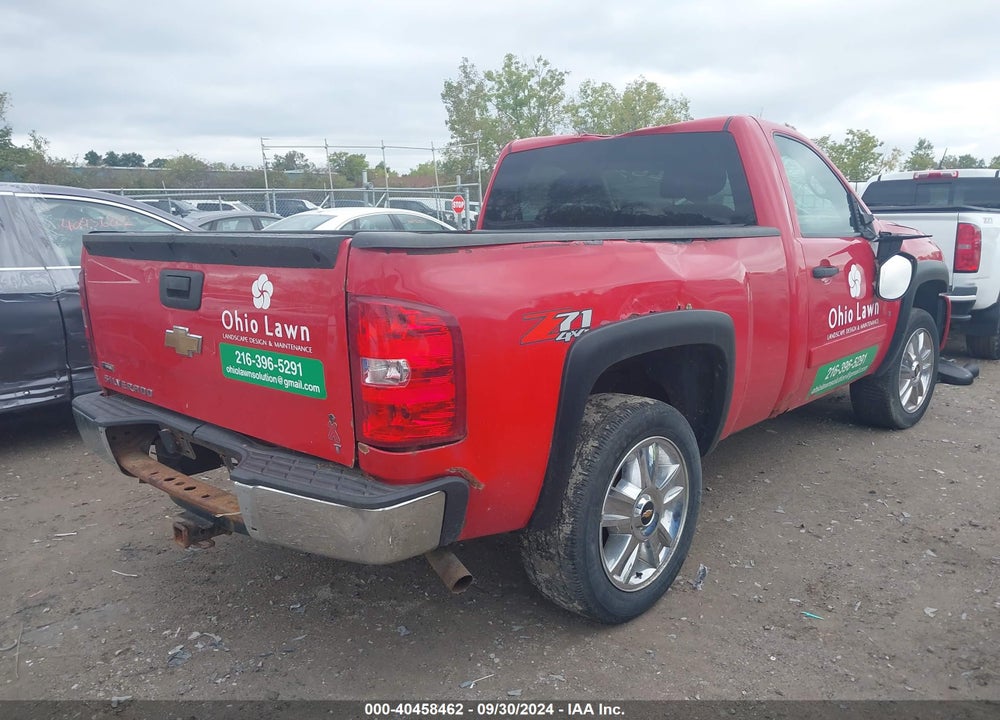 2007 CHEVROLET SILVERADO 1500 LT1 VIN: 1GCEK14017Z586035