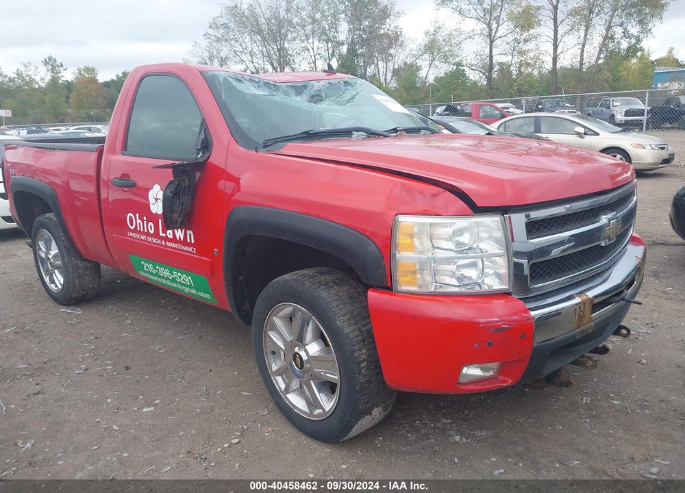 2007 CHEVROLET SILVERADO 1500 LT1 VIN: 1GCEK14017Z586035