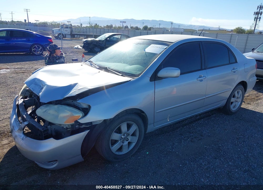 2007 TOYOTA COROLLA LE VIN: 1NXBR32E07Z843445