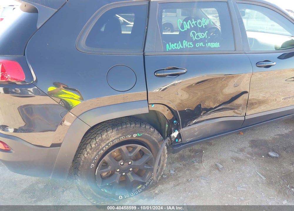 2014 JEEP CHEROKEE TRAILHAWK VIN: 1C4PJMBS3EW277540