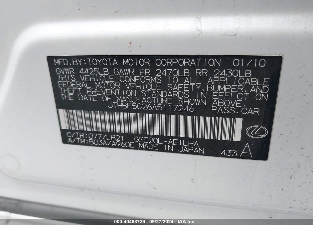 2010 LEXUS IS 250 VIN: JTHBF5C26A5117246