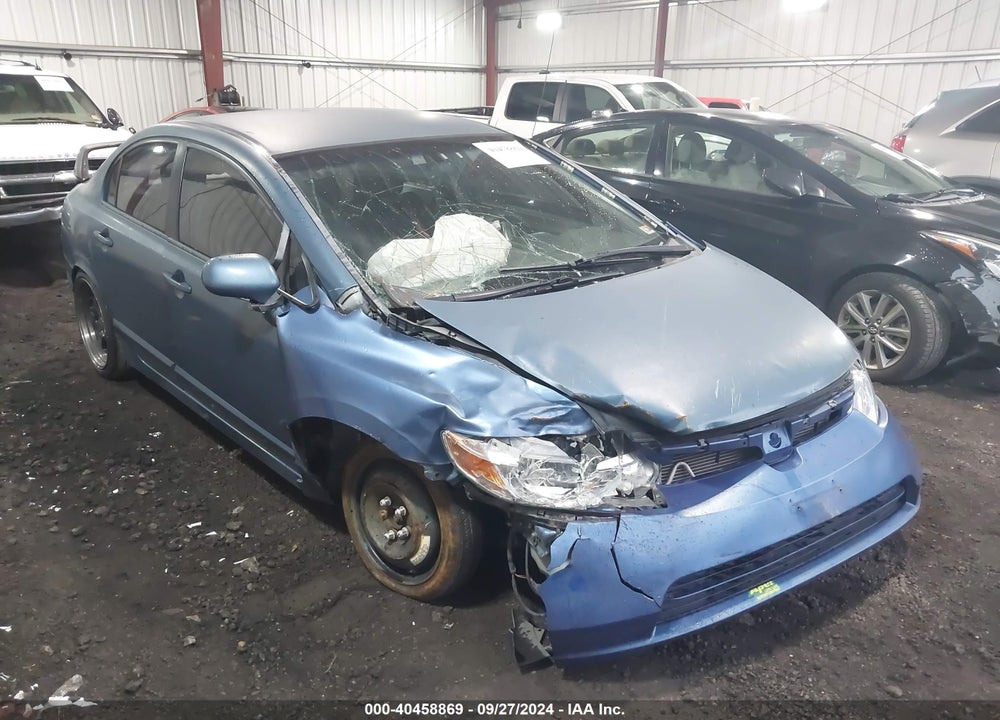2007 HONDA CIVIC VIN: 1HGFA15557L100283