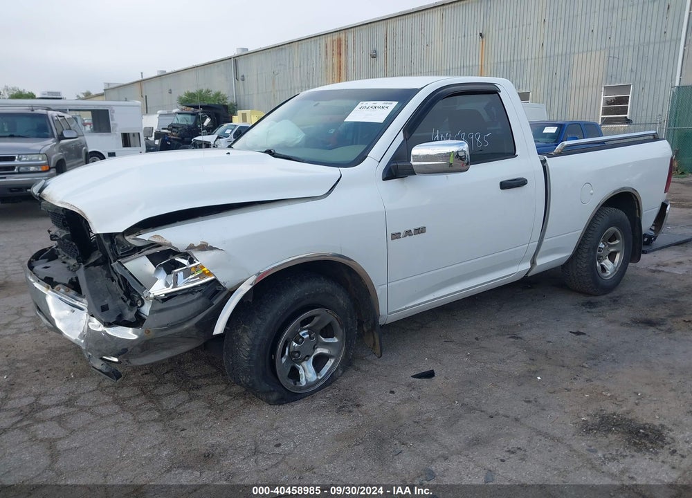 2010 DODGE RAM 1500 ST VIN: 3D7JB1EK6AG165309