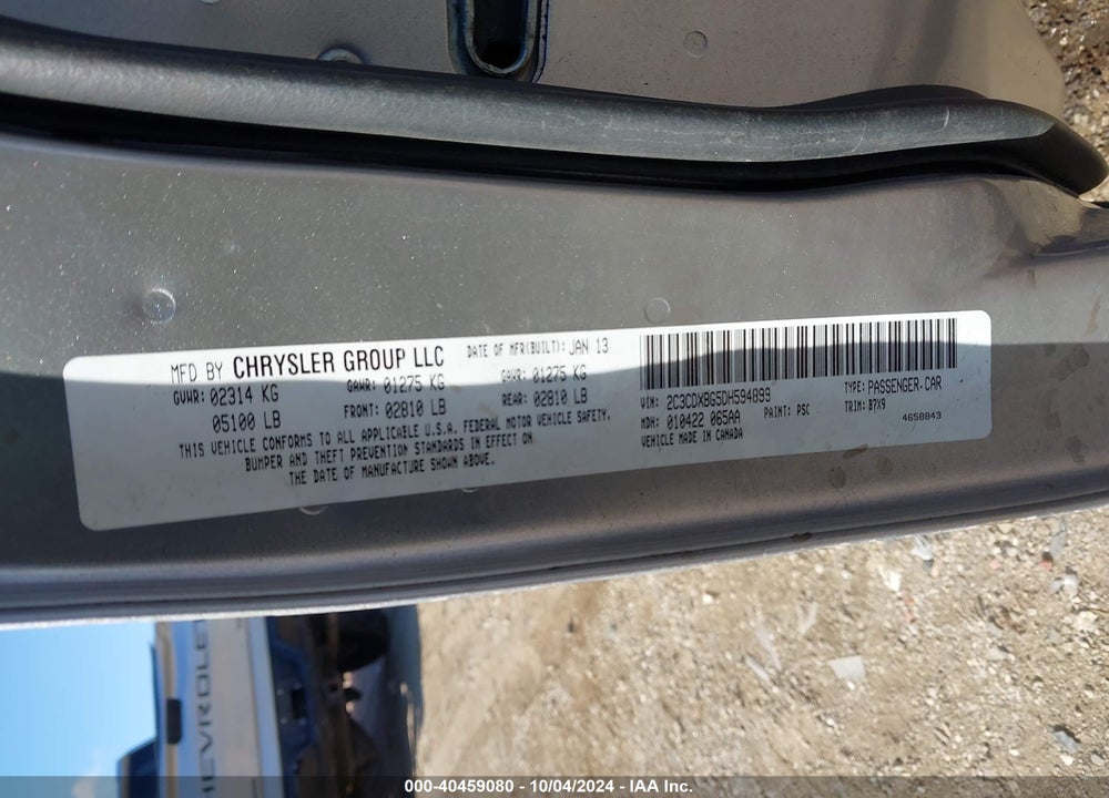2013 DODGE CHARGER SE VIN: 2C3CDXBG5DH594899