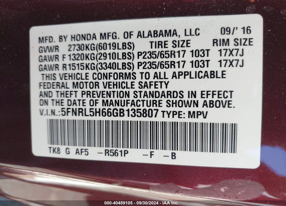 2016 HONDA ODYSSEY EX-L VIN: 5FNRL5H66GB135807