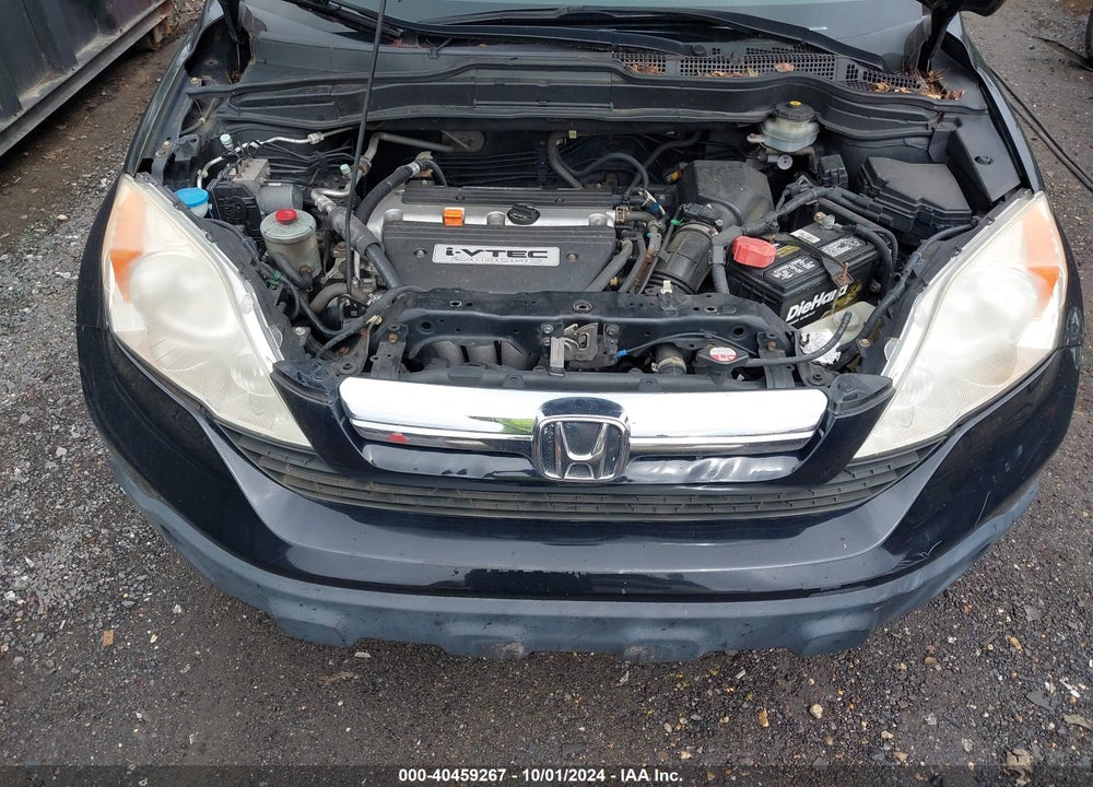 2007 HONDA CR-V EX-L VIN: JHLRE48757C110569