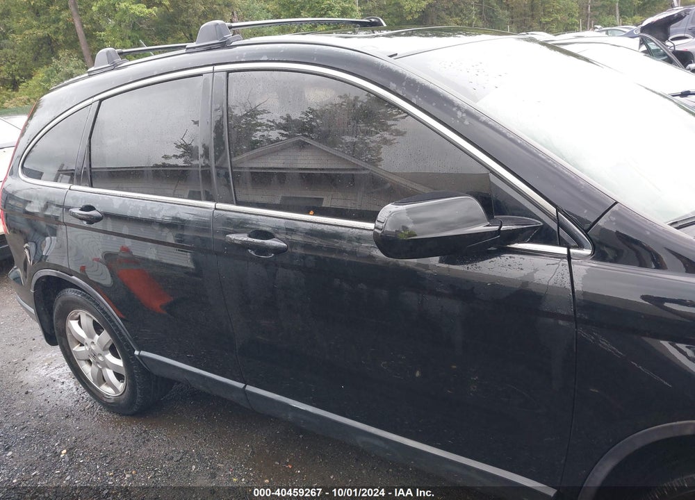 2007 HONDA CR-V EX-L VIN: JHLRE48757C110569