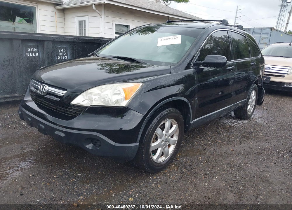 2007 HONDA CR-V EX-L VIN: JHLRE48757C110569