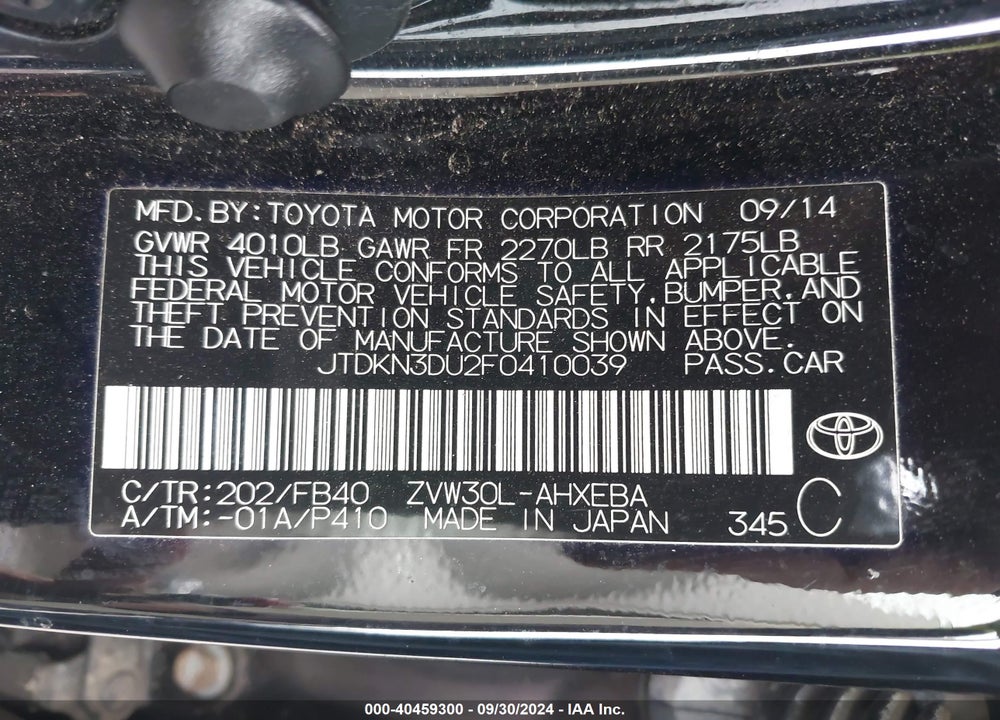 2015 TOYOTA PRIUS TWO VIN: JTDKN3DU2F0410039