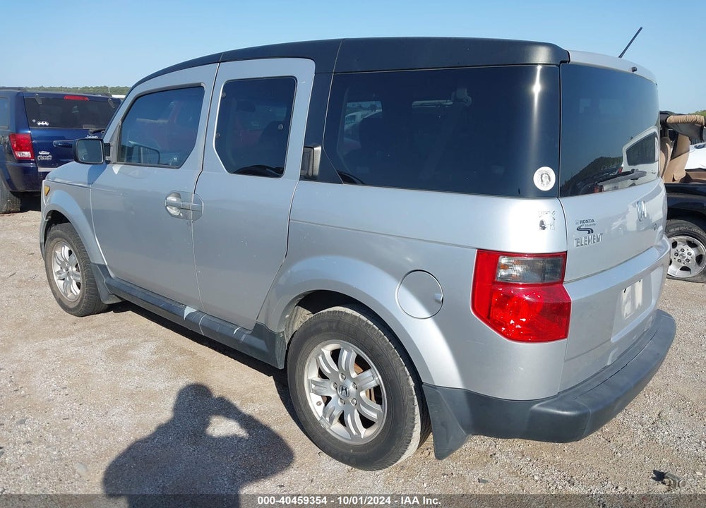 2008 HONDA ELEMENT EX VIN: 5J6YH18798L003860