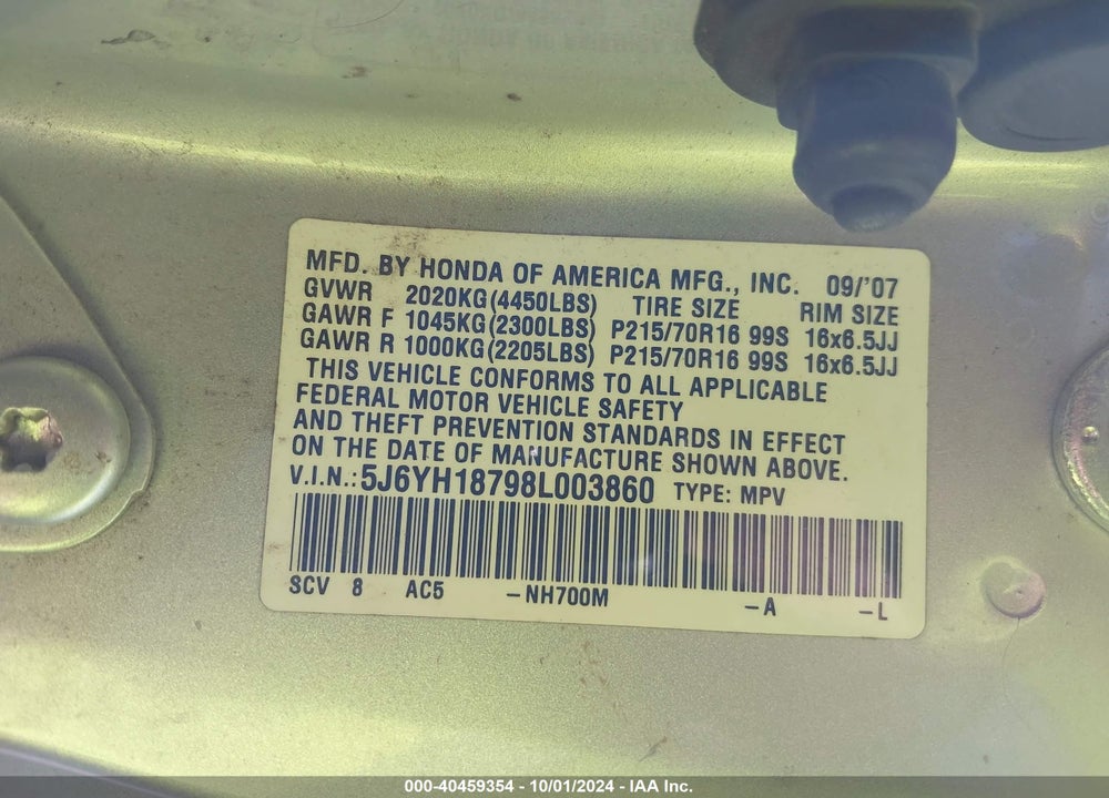 2008 HONDA ELEMENT EX VIN: 5J6YH18798L003860