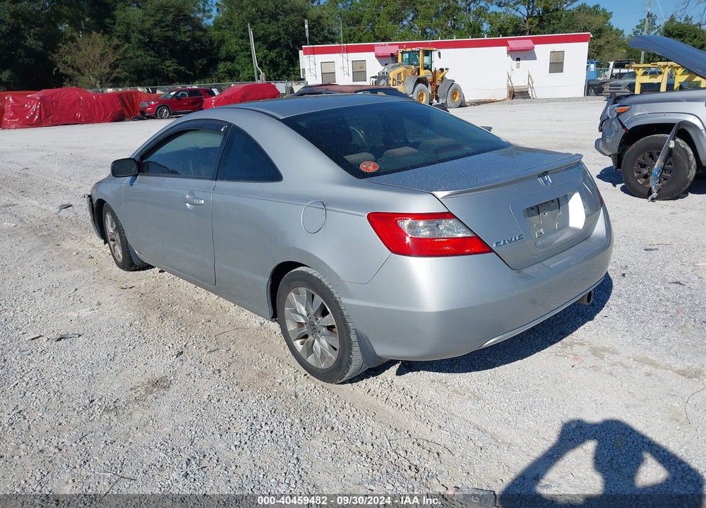 2010 HONDA CIVIC EX VIN: 2HGFG1B88AH502770