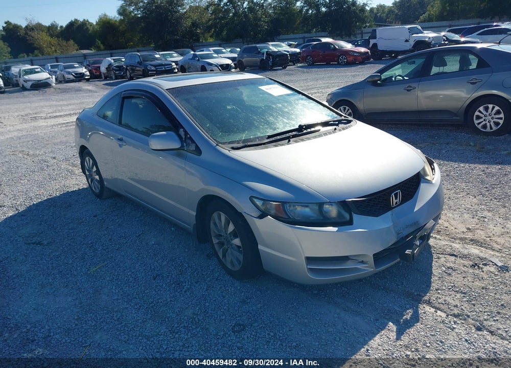 2010 HONDA CIVIC EX VIN: 2HGFG1B88AH502770