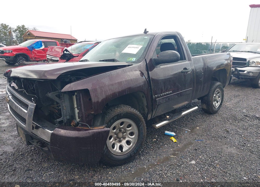 2008 CHEVROLET SILVERADO 1500 LT1 VIN: 1GCEK14C78Z178246