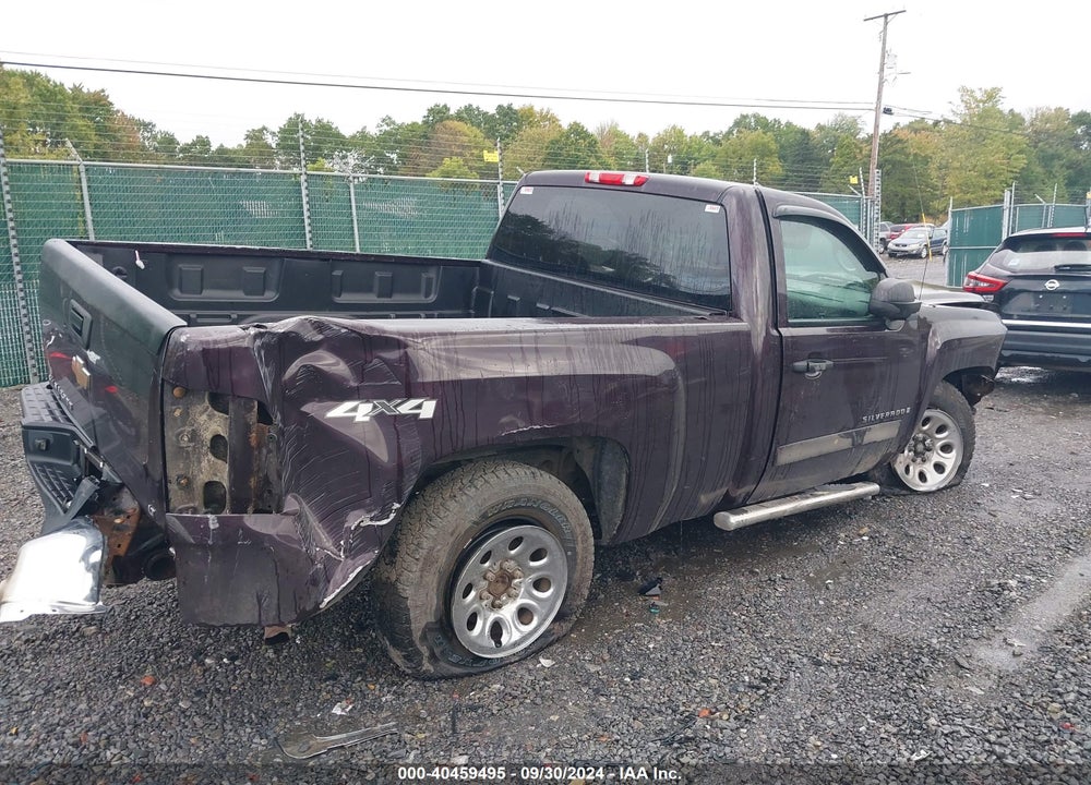 2008 CHEVROLET SILVERADO 1500 LT1 VIN: 1GCEK14C78Z178246